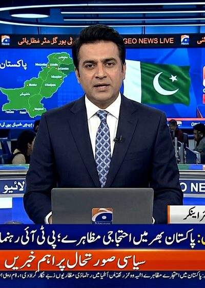 Kibaaru TV